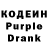Конопля Ganja vervolt