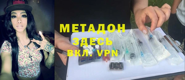 mix Елабуга