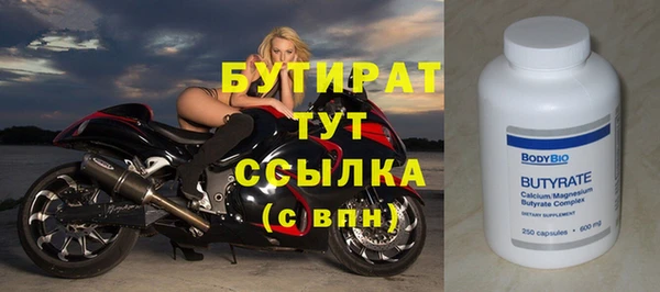 mix Елабуга