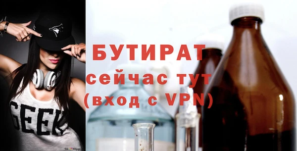 mdpv Ельня