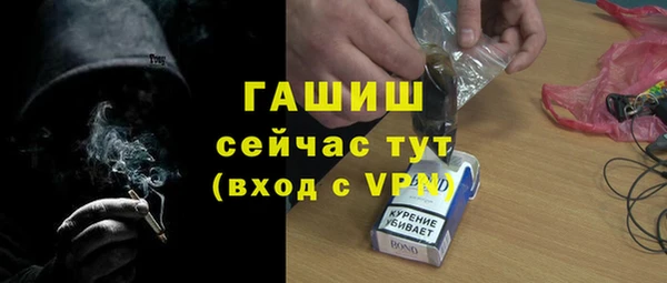 mix Елабуга