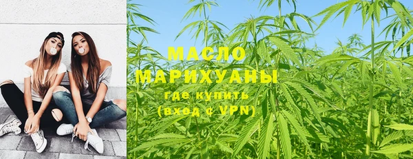 бошки Елизово