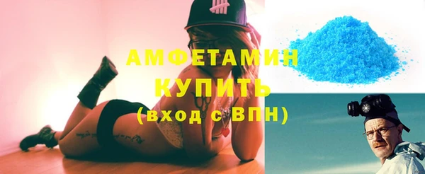 mdpv Ельня