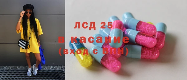 mix Елабуга