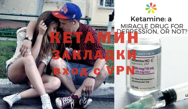 mix Елабуга