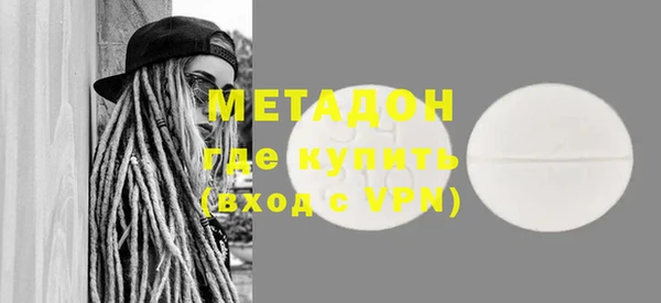 mix Елабуга