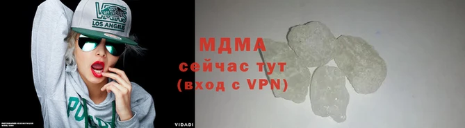 mdma Каменка