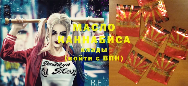 mix Елабуга