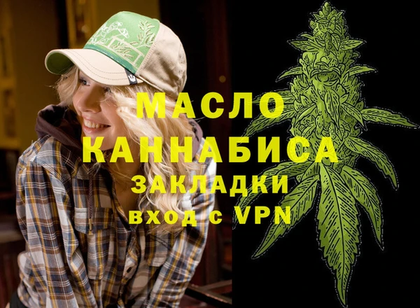 mix Елабуга