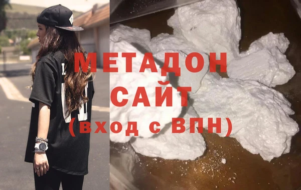 mix Елабуга