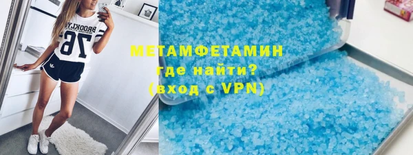 mix Елабуга