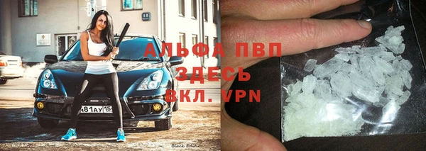 mdpv Ельня