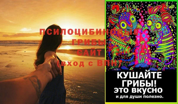 mix Елабуга