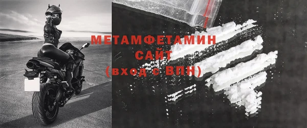 mix Елабуга