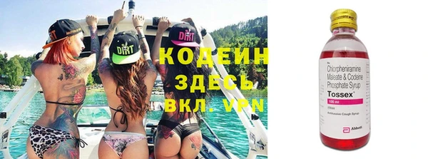 mix Елабуга