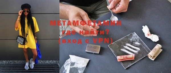 mdpv Ельня
