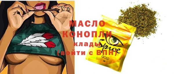 mix Елабуга