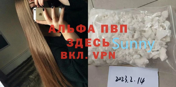 mix Елабуга