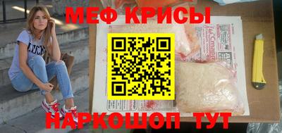 ALPHA PVP Усть-Илимск