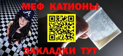 СК Туймазы