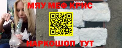 СК Туймазы