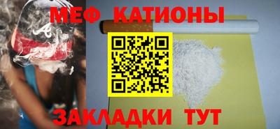 круглые Тула