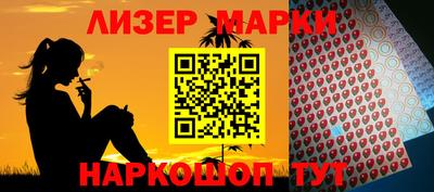 герыч Уссурийск