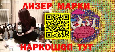 ALPHA PVP Усть-Илимск