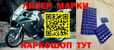 СК Туймазы