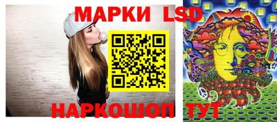 наркотики Усть-Джегута