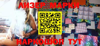 2c-b Тулун
