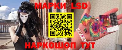 СК Туймазы
