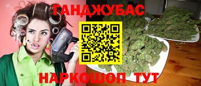 ALPHA PVP Усть-Илимск