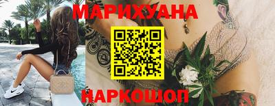 ALPHA PVP Усть-Илимск