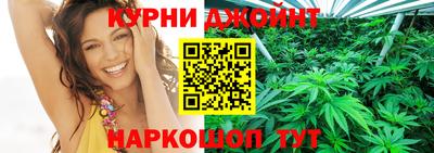 2c-b Тулун