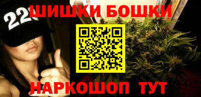 герыч Уссурийск