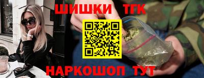 герыч Уссурийск