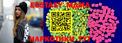 герыч Уссурийск