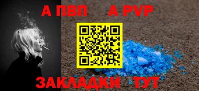 наркотики Усть-Джегута