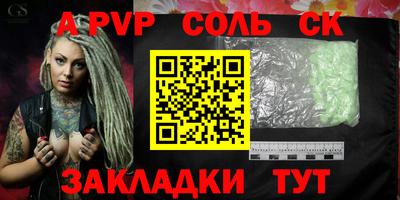 наркотики Усть-Джегута