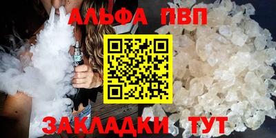 круглые Тула
