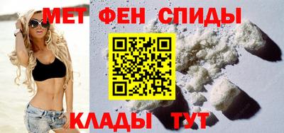 СК Туймазы