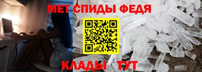 герыч Уссурийск