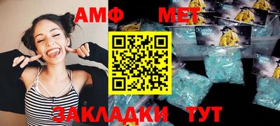 2c-b Тулун