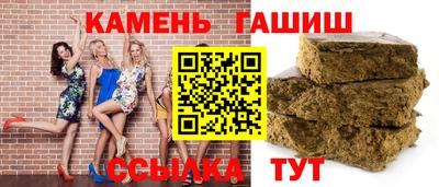 круглые Тула