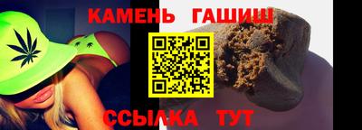 2c-b Тулун
