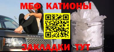 герыч Уссурийск