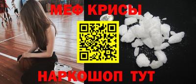 ALPHA PVP Усть-Илимск