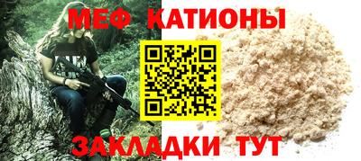 наркотики Усть-Джегута