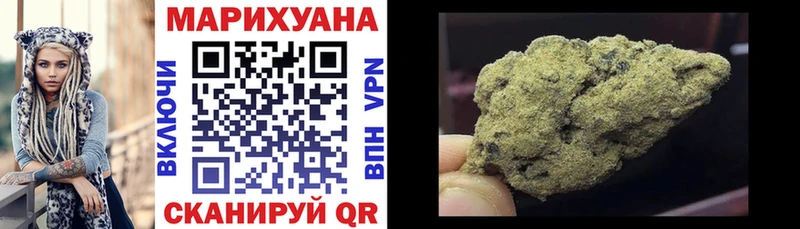 Каннабис индика  hydra сайт  Шебекино 